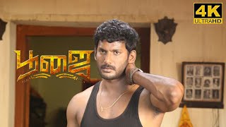 Poojai Full Movie in Tamil  Vishal  Shruti Hassan  Yuvan  Soori  Hari  Poojai Review [upl. by Eugor]