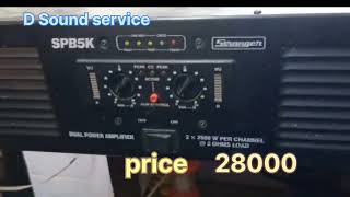 stranger 5000 watt amplifier sale  5000 watt amplifier price  stranger spb 5k sale [upl. by Cavanagh]