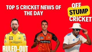 TOP 5 LATEST CRICKET NEWS✔  ASHWIN 100TH 💙TEST  CUMMINS CAPTAIN OF SRH  CONVEY RULED OUTTT [upl. by Carly]