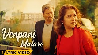 The Romance Of Power Paandi  Venpani Malare Female Lyric Video  Power Paandi  Dhanush [upl. by Flam]