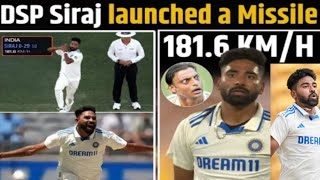 Mohammed Siraj bowling 1816 kmh IND vs AUS Test Series world record Shoaib Akhtar का बयान [upl. by Leggett]