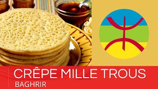 Crêpes aux mille trous  Baghrir  RECETTE FACILE [upl. by Zwick]