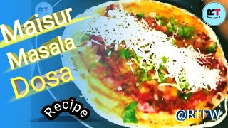 Maisur Masala Dosa Recipe Ghar Me Hotel Jesa Dosa Kese Banaye dhosa ki recipe  masala dosa recipe [upl. by Wobniar346]