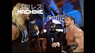 JANUARY 24 2000 OBSERVER NEWSLETTER WCW SOULED OUT REVIEW AND TURMOIL WITHIN THE COMPANY [upl. by Meunier]