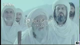 The Path to Paradise 2011 islamic Trailer [upl. by Adniles605]