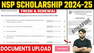 NSP Scholarship 202425 Apply  How to upload NSP Documents 202425   NSP Bonafide Certificate [upl. by Rockel]