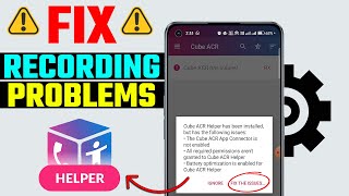 Cube Acr Call Recorder Has Issue Fix  How To Solve Recording Problem In Cube Acr  Cube Acr Fix [upl. by Banerjee623]