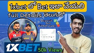 How Place Bet in 1xbet Telugu  Register Deposit  Prediction  Withdrawal  Details 1xbet ipl [upl. by Gnek691]