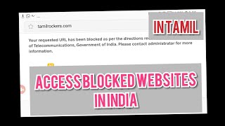 Tamil how to access blocked website tamilrasigan tamilrockerscom watch Tamil movie download online [upl. by Asselim388]