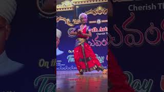 Kondalalo nelakonna koneti rayadu vaadu  Kuchipudi dance [upl. by Imik]