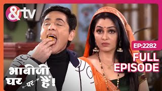 Vibhuti ने खाया Angoori का दिया हुआ श्रापित Laddoo  Bhabi Ji Ghar Par Hai  Full Ep2282  ANDTV [upl. by Penrod]