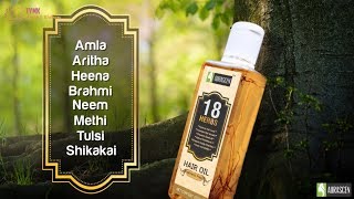 Mineral Free 18 Herbs Hair Oil With Roots  Tymk Health amp Wellness [upl. by Alrrats]