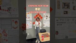 Chinese New Year Celebrations at AHS imagineinquireinspire lunarnewyear 2024 [upl. by Silvia989]