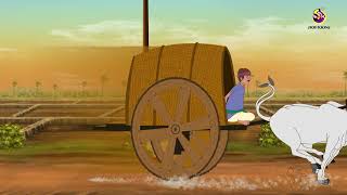 Jadu Garurgari  Magic bullock cart  Bangla Golpo  Bangla Cartoon Bengali Stories [upl. by Hadley]