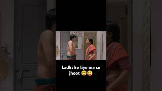 Part 2  Web Series  Movie Clips ytshorts trending webseries subscribe rwebmovie movieclips [upl. by Lemyt]