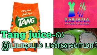 Tang juicea konjam differenta pannalame [upl. by Terrell713]