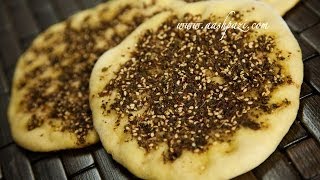 Zaatar Recipe Zaktar Recipe [upl. by Adrien]