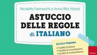 LAstuccio delle regole di italiano [upl. by Evie]