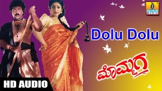 Dole Dole Than  Video Song  Pokkiri  Vijay  Asin  Prabhu Deva  Manisharma  Ayngaran [upl. by Attikram]