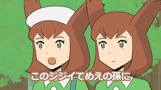 ラティアスとラティオスの変身姿【ギャグポケモン劇場版】 [upl. by Ardnauq]