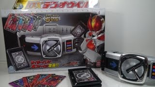 Review Super Best Henshin Belt  DX DenO Belt [upl. by Kered]