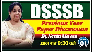 PREVIOUS YEAR PAPER DISCUSSION FOR DSSSB  BY NEETU MAM NeetuSinghEnglish [upl. by Ecinaej]