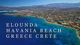 Grecja Kreta Elounda plaża Havania i Mirabello  Greece Crete Elounda Havania and Mirabello Beach [upl. by Haduhey]