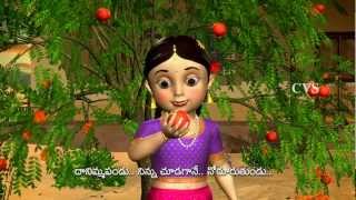 Aakesi Pappesi  3D Animation Telugu Rhymes For Children [upl. by Voccola]