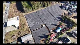 Leapton Energy 159MW solar projects in Japan quot茨城町小幡発電所quot [upl. by Anoid387]