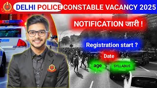 Delhi Police Constable new vacancy 202425 l 12th pass 42451 post delhipolice ssc [upl. by Theron]