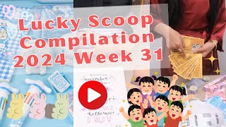 Stationery Pal Lucky Scoop Compilation Week 31  Stationery Pal [upl. by Ahsikyt261]