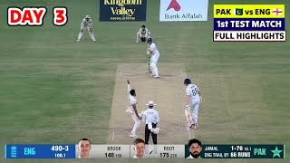 Pakistan vs England Day 3 Highlights 2024  ENG vs PAK 1st Test Day 3 Full Match Highlights 2024 [upl. by Atinat]