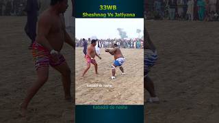 Sheshnaag Kabaddi youtubeshorts shorts kabaddi [upl. by Ahsekan268]