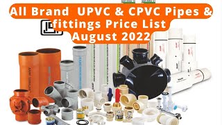 ALL BRAND UPVC AND CPVC PIPE PRICE LIST AUGUST 2022  UPVC Pipes and fittings Price List 2022 [upl. by Haeel670]