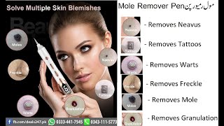 Mole Removal Pen Tatto Remover Professional Mole Remover Beauty Device for use at Home or Saloon [upl. by Marilou739]