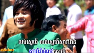 Happy Khmer NY 2014  Town DVD Vol 16 Khem ខេម720P [upl. by Nymassej]