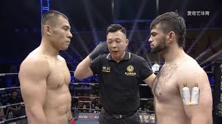 Fan Rong vs Soleh Hasanov MMA [upl. by Robby]