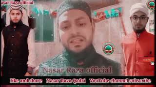 Marizo ko hardam dawa mil rahi hai  Nasar Raza Qadri New naat sharif 2024 by Nasar Raza Qadri new [upl. by Matusow943]