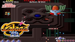 X68000 ギャラガ88  Galaga 88  Full Game [upl. by Ahcim251]