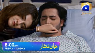 Jaan Nisar Episode 57 Promo amp Teaser  Jaan Nisar Episode 58 Review NewReview Jaannisar56 epi 57 [upl. by Sybil]