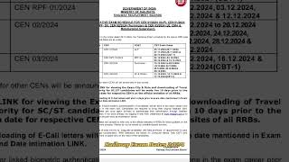 Railway Exam Dates 2024  railwayexams rrbexamdates shorts [upl. by Eiuqcaj]