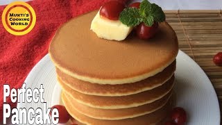 প্যানকেক রেসিপি ॥ Perfect Pan Cake Recipe ॥ How To Make Pancake [upl. by Maharg]