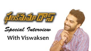 Vishwak Sen Full Interview  Falaknuma Das Interview  Great Andhra Interview [upl. by Nevin965]