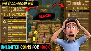 How I Got Unlimited Diamonds in Temple Run AndroidiOS Hack GuideGet FREE Diamonds in Temple Run [upl. by Attwood]