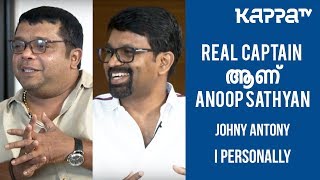 Varane Avashyamund  Johny Antony amp Alphons Joseph  I Personally  Kappa TV [upl. by Acina758]