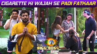 Bigg Boss 15 Ieshaan Pratik Ko Bigg Boss Ne Lagayi Fatkar Sabko Diya Cigarette Nahi Dene Ka Dand [upl. by Ijies384]