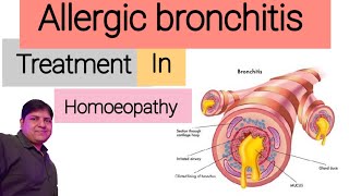 Homeopathic medicine for Allergic Bronchitis  Allergic Bronchitis Treatment in Homeopathy  Hindi [upl. by Zonda]