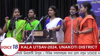 BHAGINI NIVEDITA HS SCHOOL KAILASHAHAR  KALA UTSAV 2024  UNAKOTI DISTRICT  SONG 3 [upl. by Eneirda694]