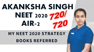 Akanksha Singh NEET 2020 AIR  2  NEET Topper  NEET Strategy and Books referred  STUDE [upl. by Hewes]