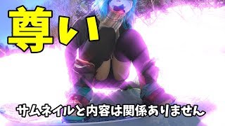 スノボーフリーラン 鉢音ミクの正体は妖怪ですスノーボード動画竜王シルブプレ6−22 [upl. by Nolyarg]